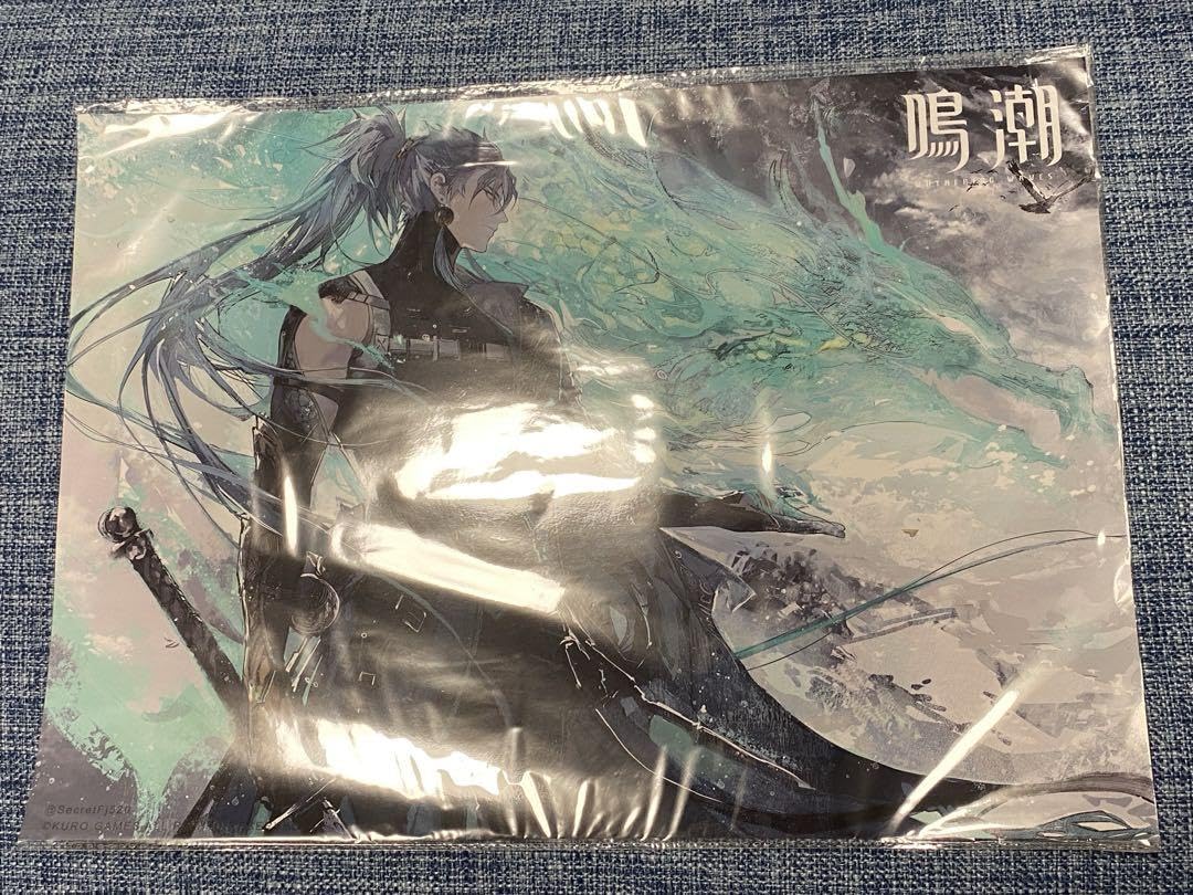 東京ゲームショウ 2023 鳴潮 非売品 ノベルティ 忌炎 色紙 新品 TGS Amazon.co.jp: 鳴潮 色紙 忌炎 丹瑾 ZPF : おもちゃ